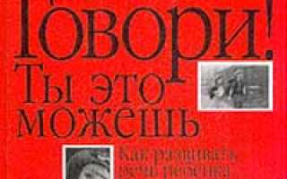 Учебники для детей с синдромом дауна