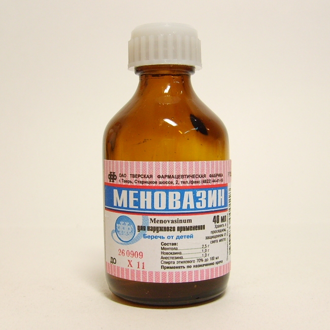 «Меновазин»