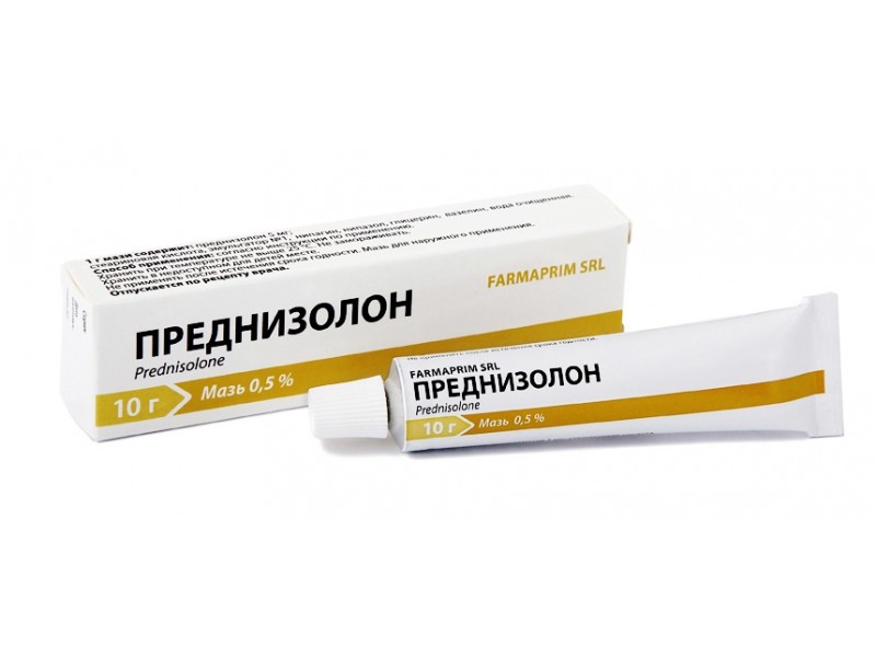 «Преднизолон»