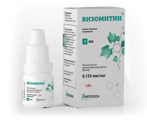 Синдром сухого глаза капли для лечения