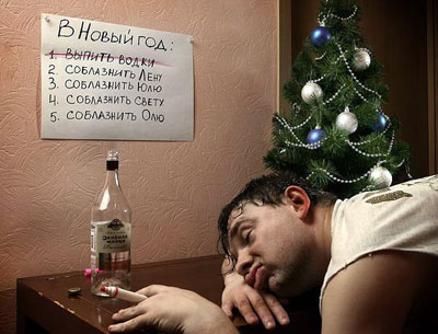 Нет похмельного синдрома это плохо