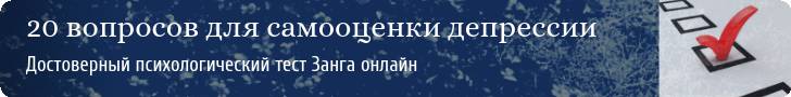 Синдром отмены рексетина длится 2 месяца