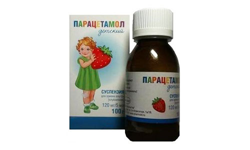 Сироп Парацетамол