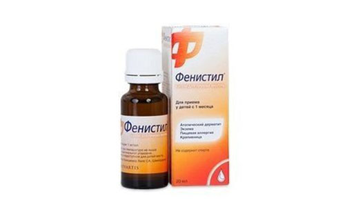 Капли Фенистил